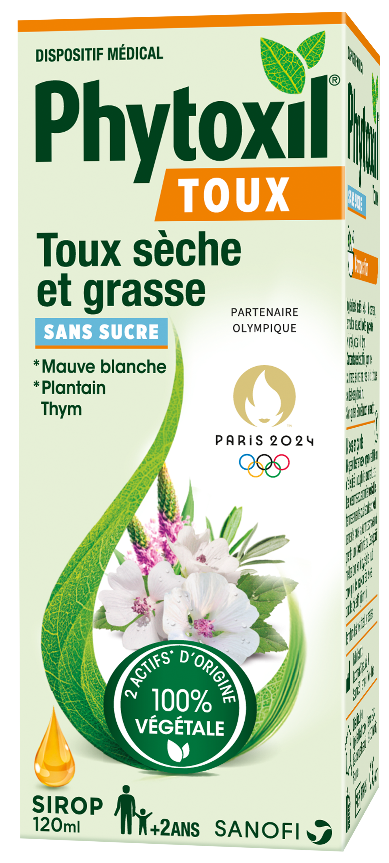 image Phytoxil® Toux sèche et grasse Sans Sucre Flacon de 120 ml 